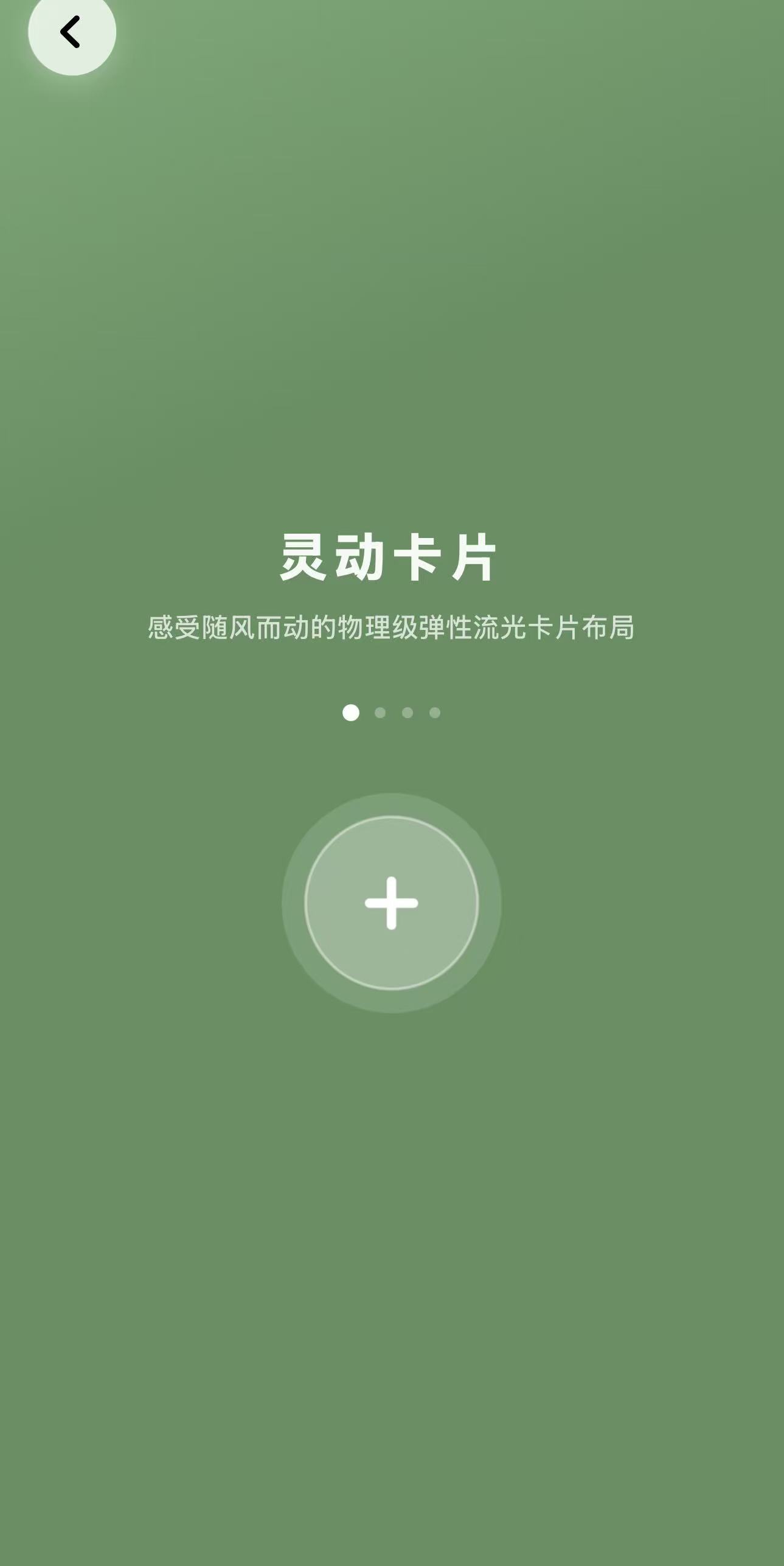 展示图5