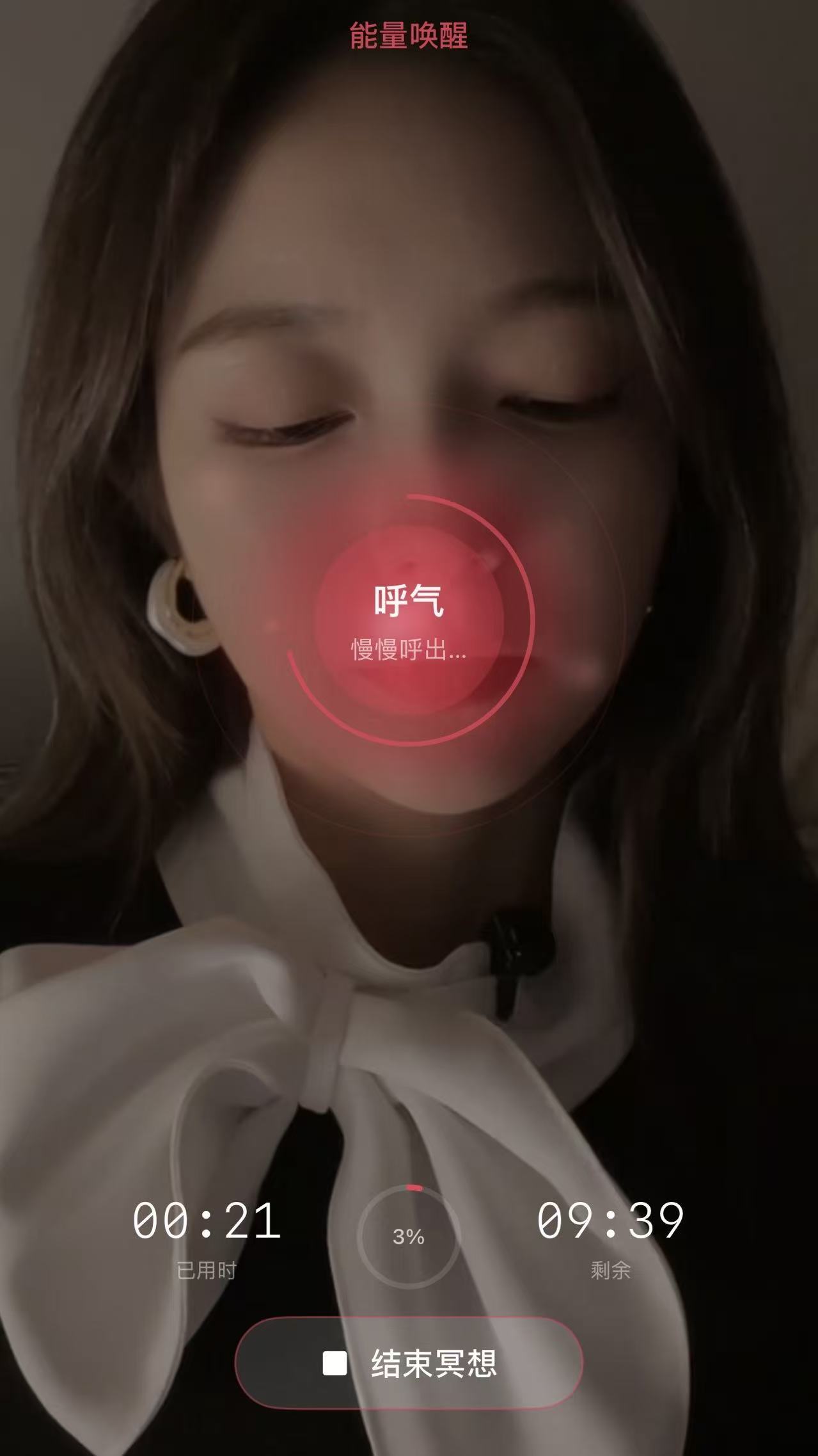 展示图3